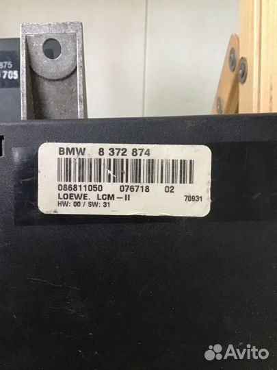 Бмв блок LKM е39/38/53