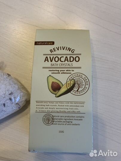 Соль для ванны