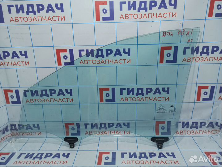 Стекло двери передней правой Hyundai ix35 182421-2