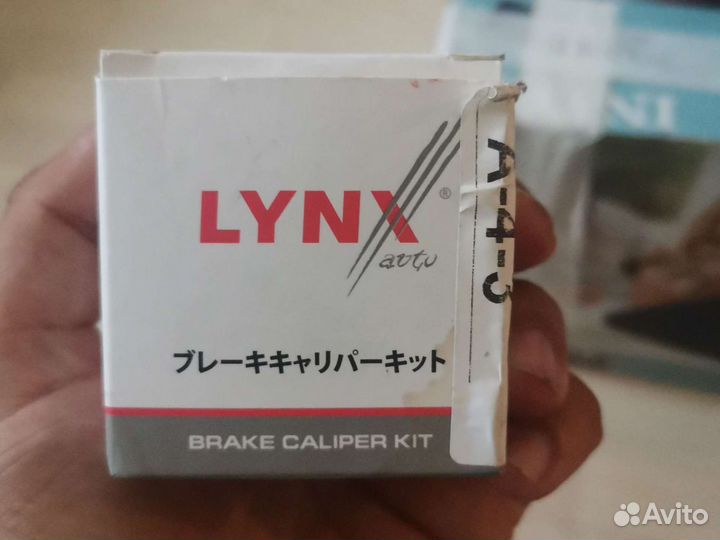 Тормозной поршень