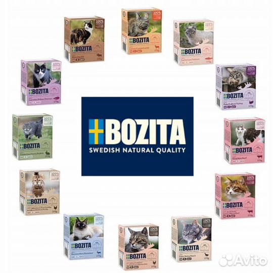 Корм для кошек Bozita 370 грамм тетрапак