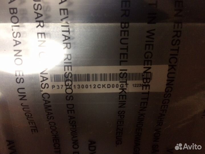 Подставка для Тв новая