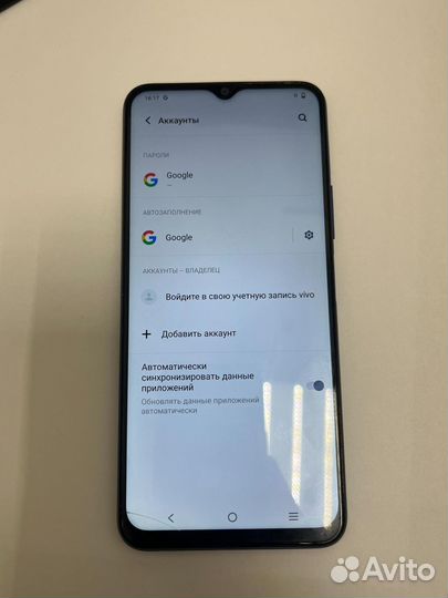 vivo Y31, 4/64 ГБ