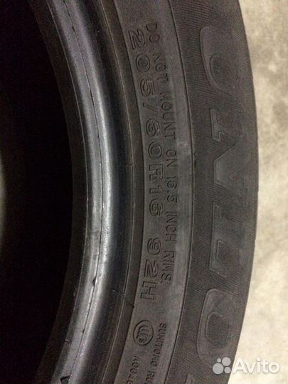 Dunlop SP Sport 2050M 205/60 R16