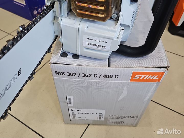 Бензопила stihl MS362