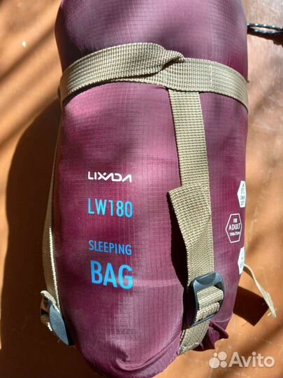 Спальный мешок