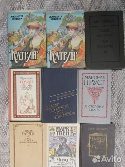 К.Н. Батюшков. Сочинения в 2 томах. Том 1. 1989 го