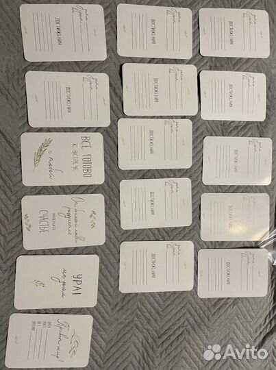 Карточки для фотосессии новорожденного