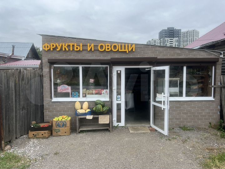 Торговое помещение свободного назначения