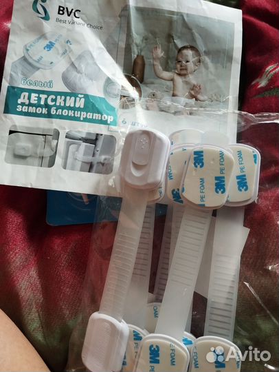 Заглушки для розеток и замок блокиратор