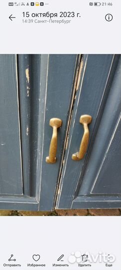 Шкафы и тумбы бу