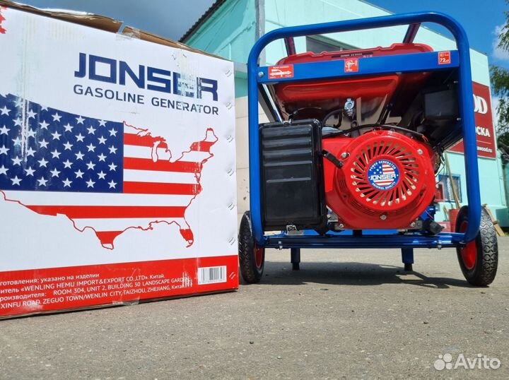 Бензогенератор jonser GG 8000