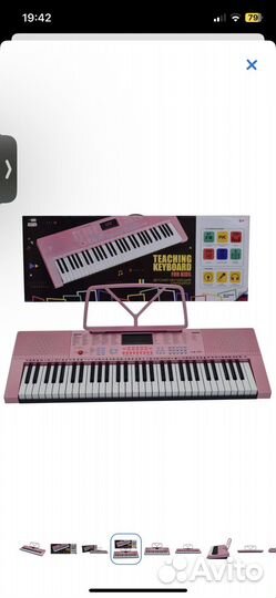 Цифровое пианино