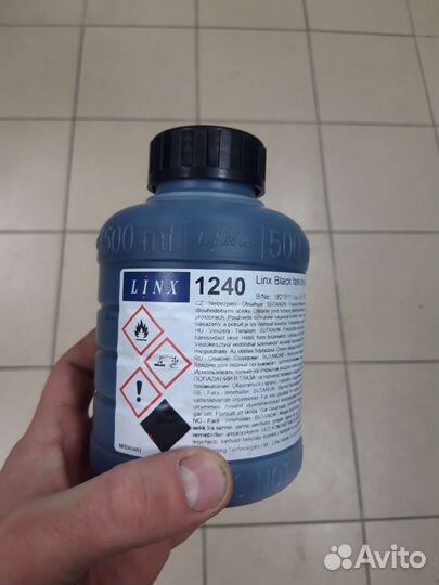 Чернила linx
