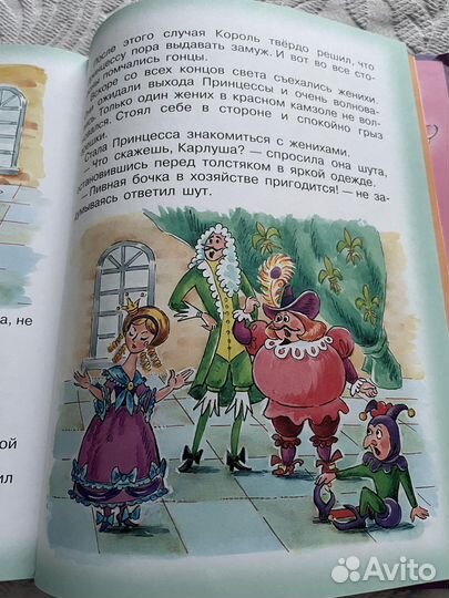 Детские книги(малыш и карлсон,сказки)