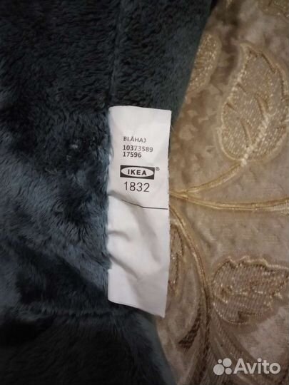 Колекционирование