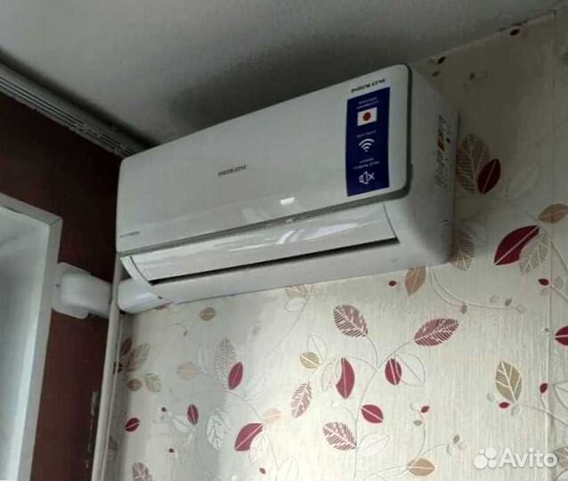 Кондиционер. Сплит система Ishimatsu