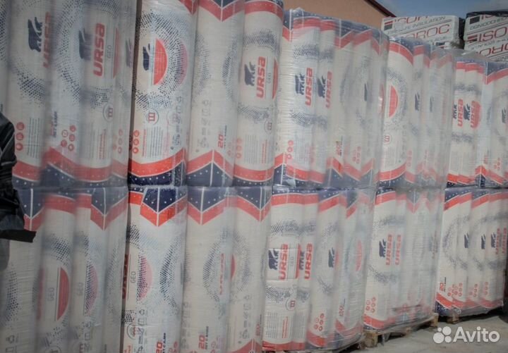 Утеплитель Ursa / Урса 50