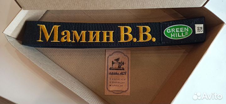 Машинная вышивка, одежда, шевроны, розница, опт