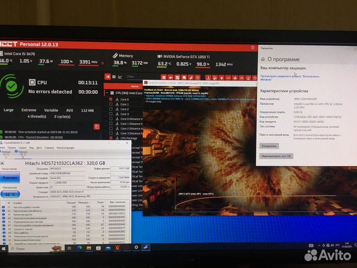 Игровой пк i5 1050ti ssd