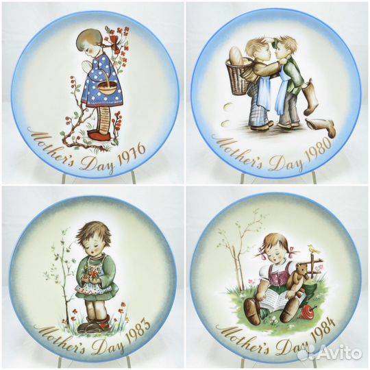 Тарелки серии 