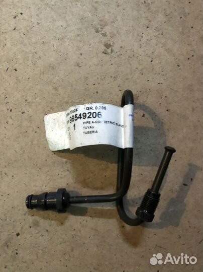 Трубка цилиндра сцепления Lacetti