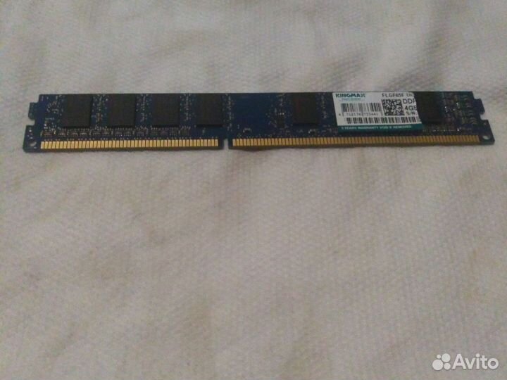 Оперативная память ddr3 4 gb