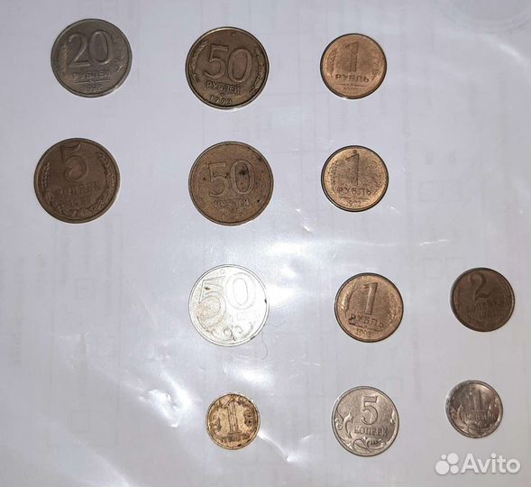 Монеты в любой город