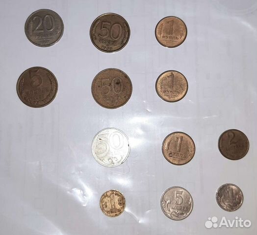 Монеты в любой город