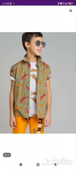 Рубашка для мальчика 146