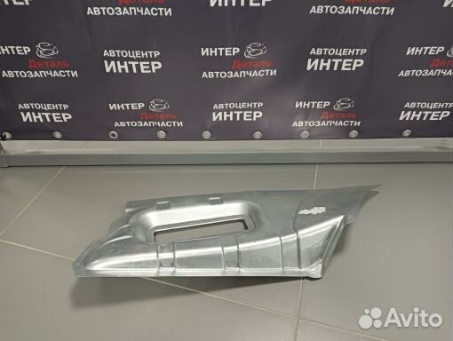 Соединитель заднего крыла и пола правый