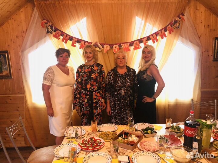 Мероприятие от 