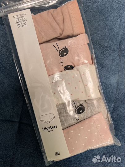 Новые трусы h&m для девочки