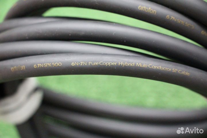 Ortofon 6.7N-SPK500, Japan