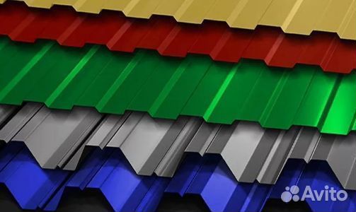 Профнастил