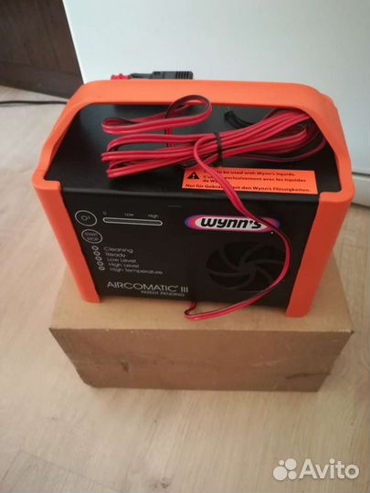 Wynns Aircomatic 3. Очистка кондиционера