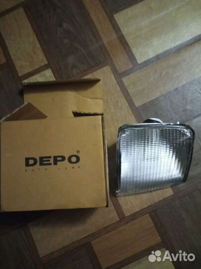 Поворотники