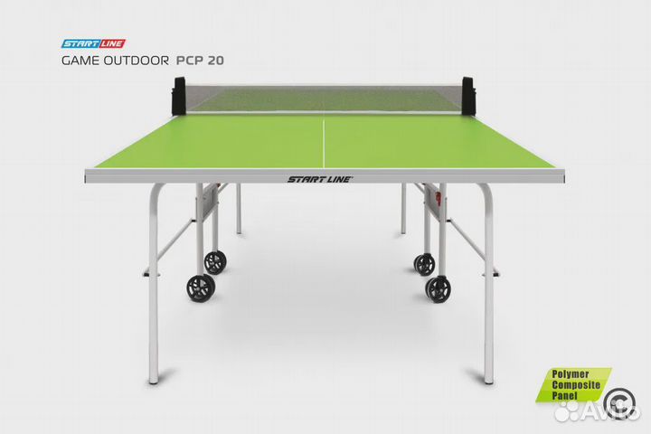 Всепогодный теннисный стол