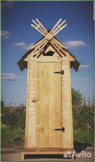 Уличный туалет с установкой вяш 730