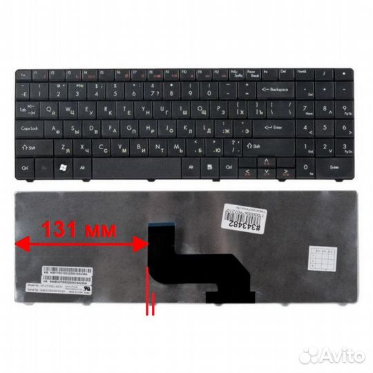 Клавиатура для ноутбука Packard Bell DT85, LJ61, LJ63, LJ65, LJ67, LJ71 / Gateway NV52, NV53, NV54