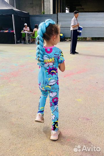 Няня, Подготовка к школе. На своей территории