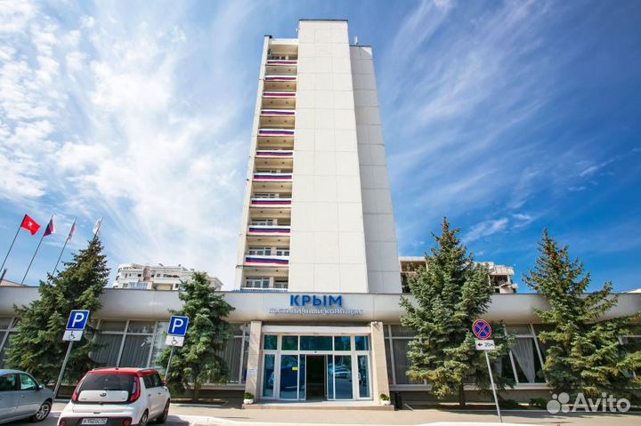 Рабочий по обслуживанию и ремонту здания