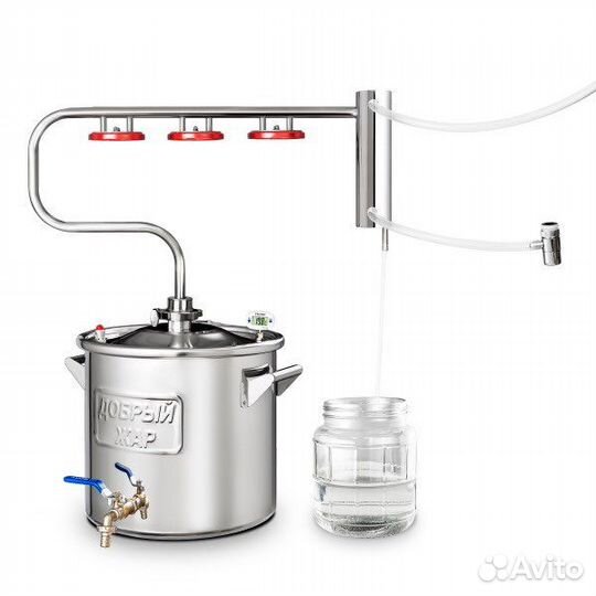 Самогонный аппарат