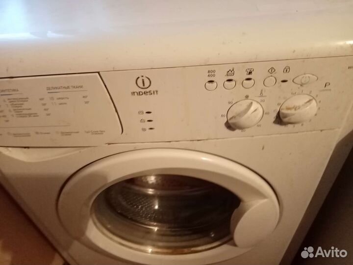 Стиральная машина indesit