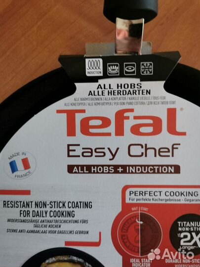 Сковорода блинная Tefal 25 см