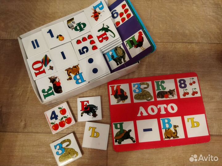 Пакет из 10 развивающих игрушек