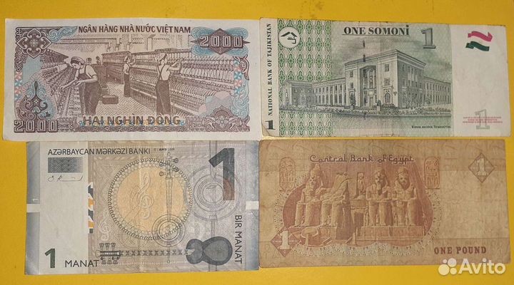 Банкноты для коллекции