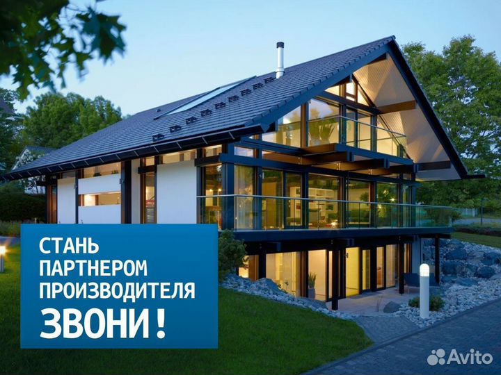 Лстк профиль от производителя