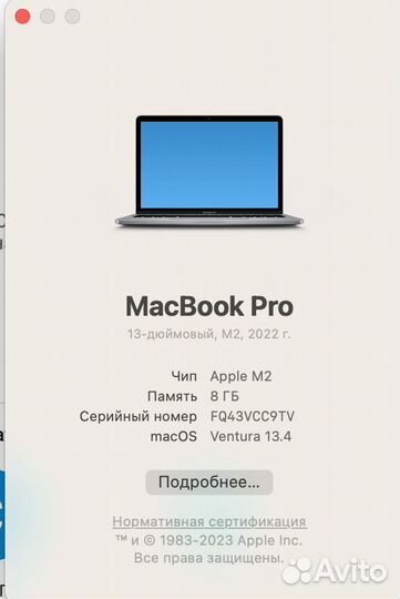 Apple macbook pro 13 2022 m2 512 gb ssd