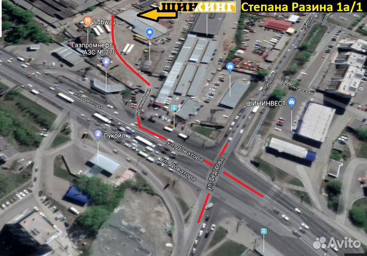 Goodyear Ice Navi NH 215/45 R17